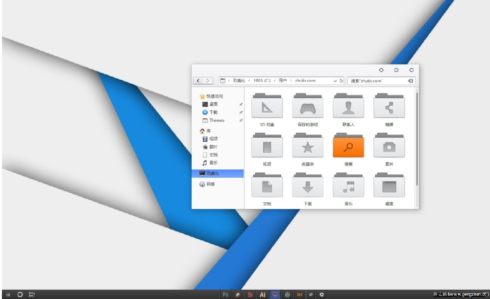 winscp5.17.10绿色便携简体中文版 - 耿真SEO手记