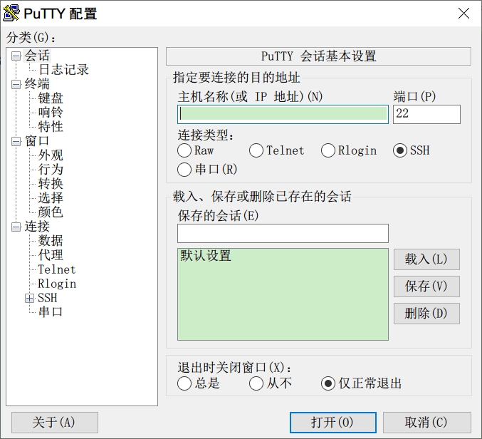 你还在用Ghost安装系统吗？ - 耿真SEO手记