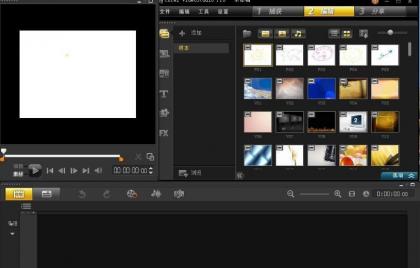 PuTTY 0.74 [ 32位 & 64位 单文件绿色版 ] - 耿真SEO手记